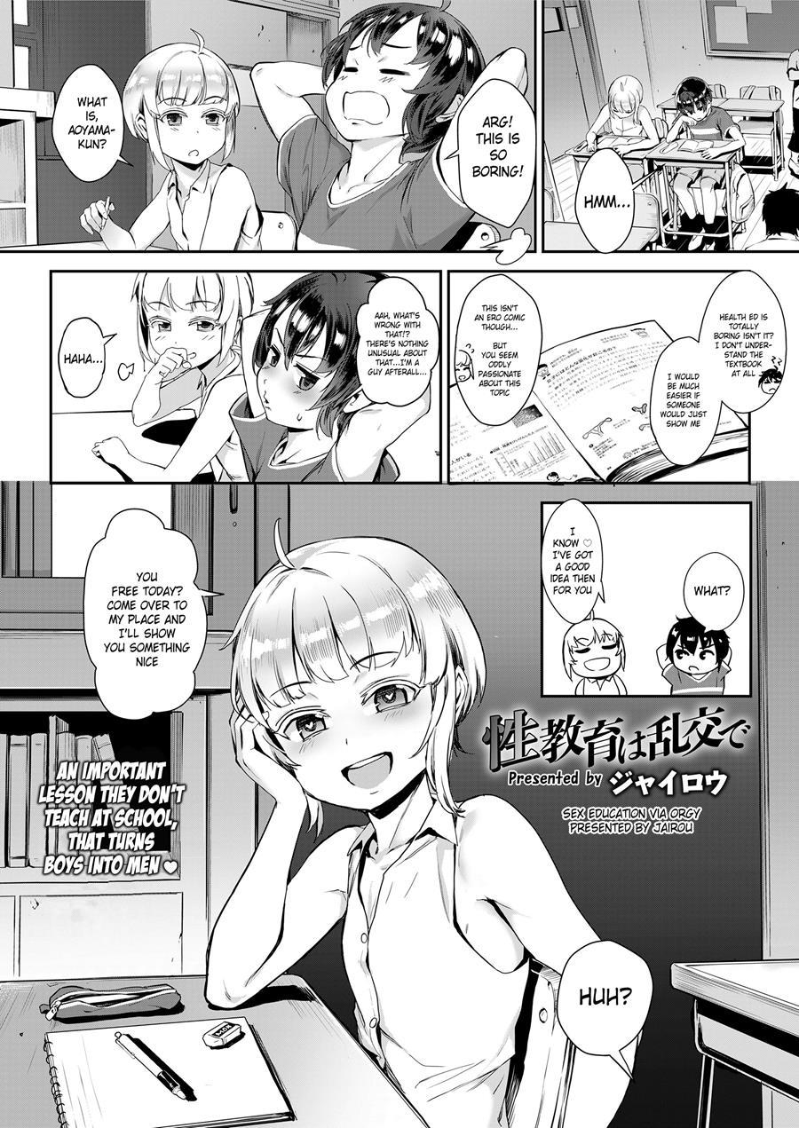 Manga hentai sex What Are